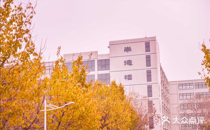 河北农业大学-图片-保定学习培训-大众点评网
