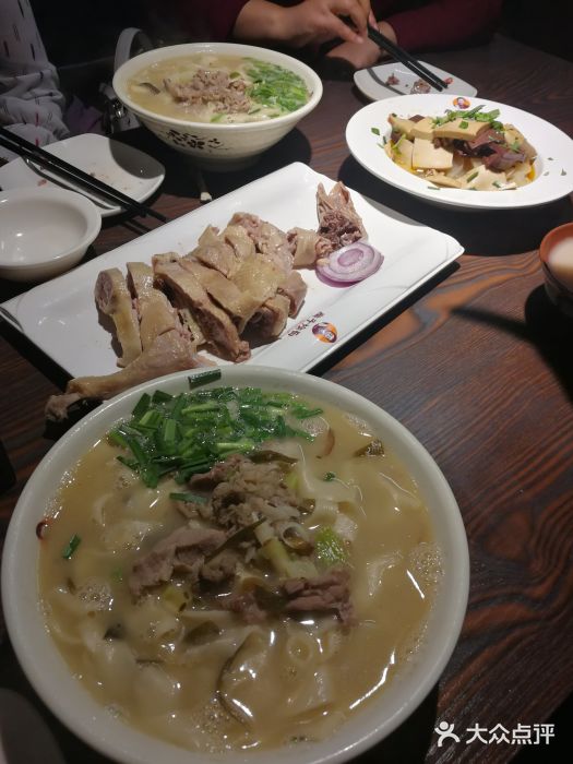 瘸子烩面(新城区店)优质烩面图片