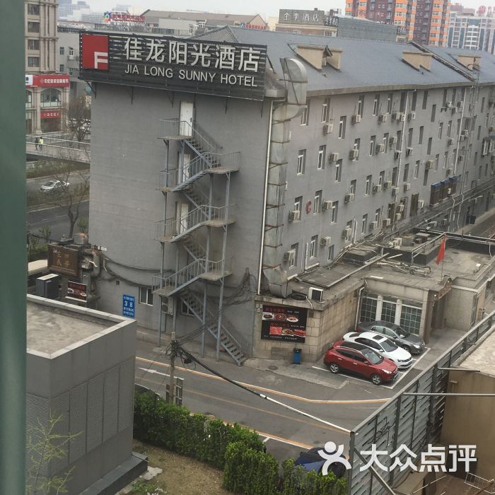 佳龙阳光酒店停车场-图片-北京爱车-大众点评网