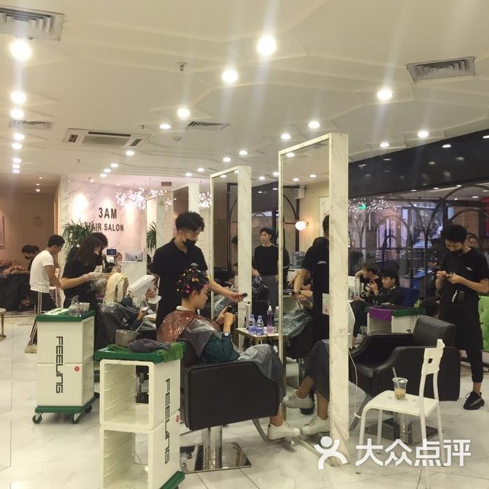 3am hairsalon图片-北京美发-大众点评网