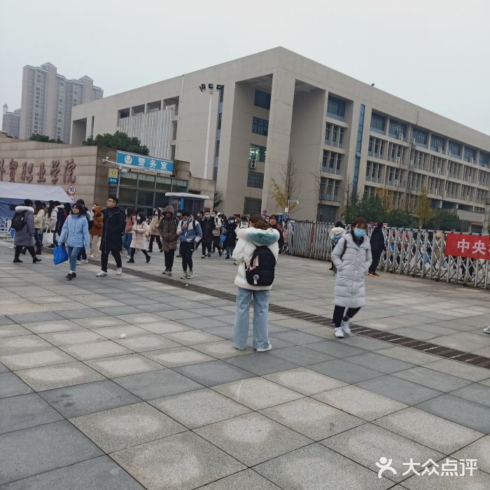 湖南外贸职业学院图片