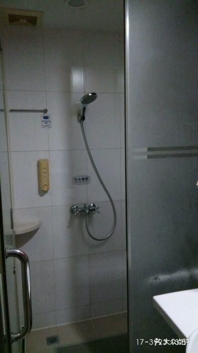 汉庭(天津河东万达店)洗澡间图片 - 第57张