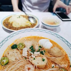 娘惹酸辣米粉