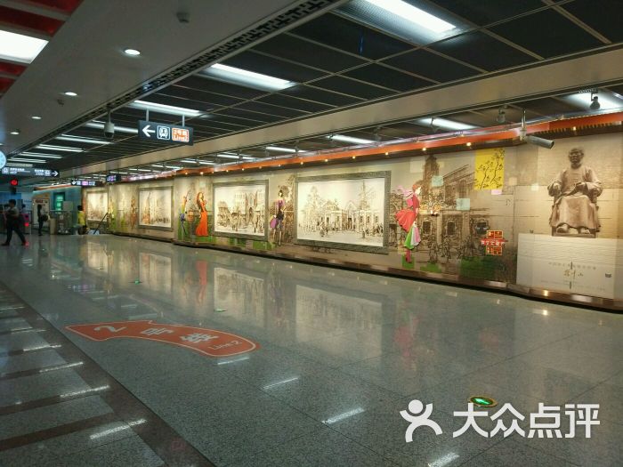 春熙路-地铁站图片 - 第16张
