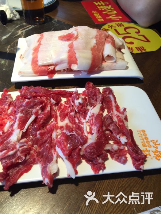汕锦记·潮汕生鲜牛肉馆(北大地店)图片 - 第1776张