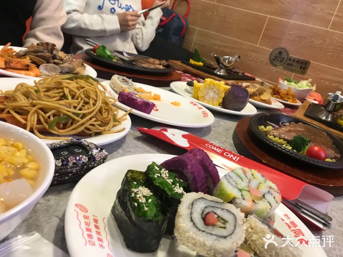 高品会牛排自助(生龙国际店)-图片-临汾美食-大众点评网