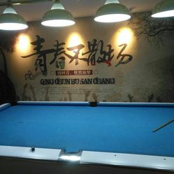 桌游馆是干啥 bcwbLBMY8DZ7T20r7Wmn8SJqjxKNRdn8YCjIm09hR_wkEtUvDOnpN5nrDtJKfjEjF5u7J_jS4MuCaeLAHD0KTg.jpg