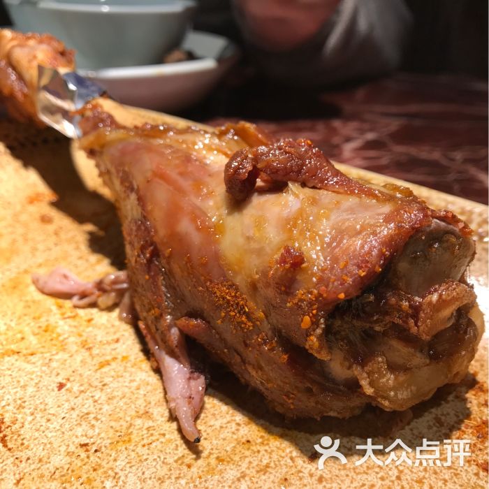 烤羊拐