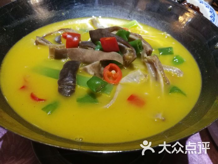 鲜椒猪肚