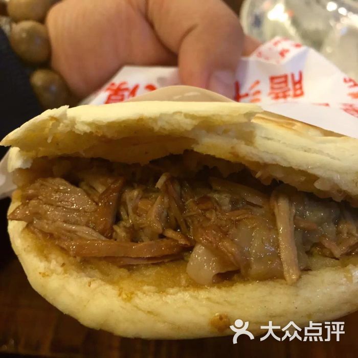 黄记肉夹馍-腊汁肉夹馍图片-天水美食-大众点评网