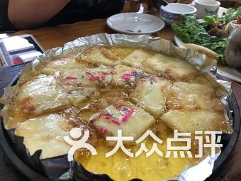 【沽源县阿宝草原印象饭店】