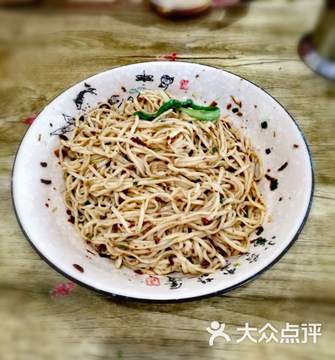 神像面馆-干绍面图片-乐山美食-大众点评网