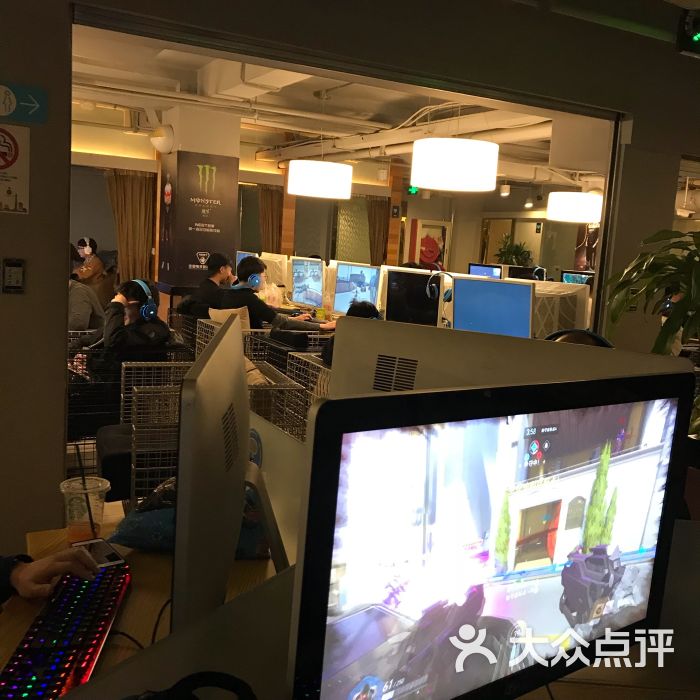 网鱼网咖(静安寺店)图片 第1张