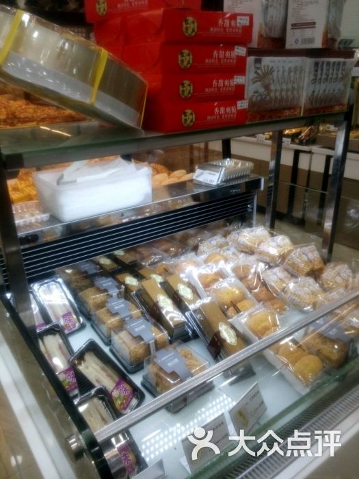 华荣西饼屋(红桥店)图片 - 第60张