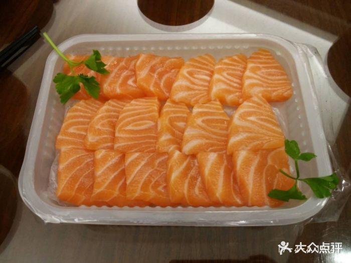 三文鱼