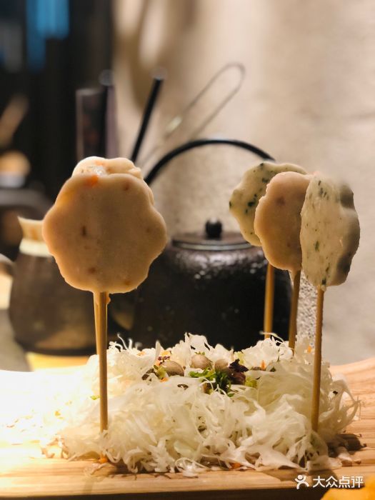 凑凑火锅·茶憩(百联南方店)海鲜棒棒糖图片