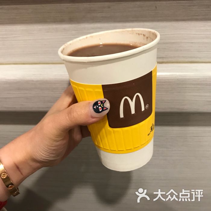 麦当劳(南京中山大厦店)热可可图片 第17张