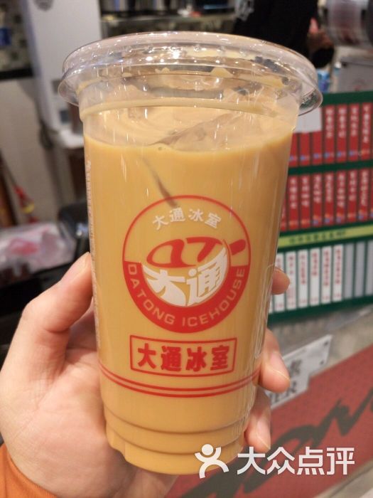 大通冰室丝袜奶茶图片 - 第6张
