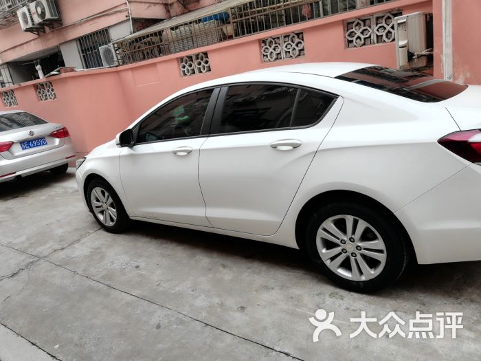 车离子汽车美容贴膜(沪太支路)