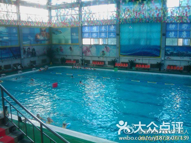 青龙山庄温泉游泳疗养院青龙山游泳池实拍图片-北京馆