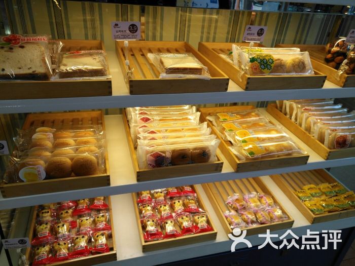 安徽采蝶轩集团.巴莉甜甜(汪塘店)图片 第4张