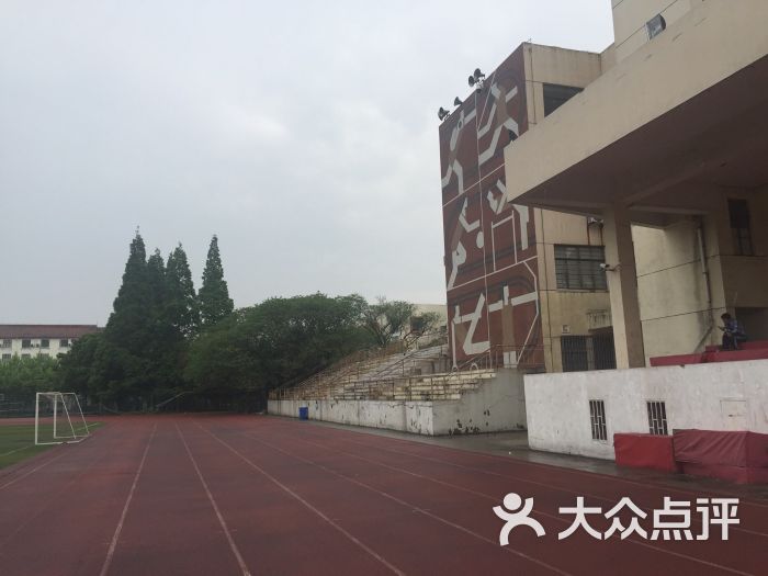 【公开征求意见】《上海市青少年体育俱乐部等级评定管理办法