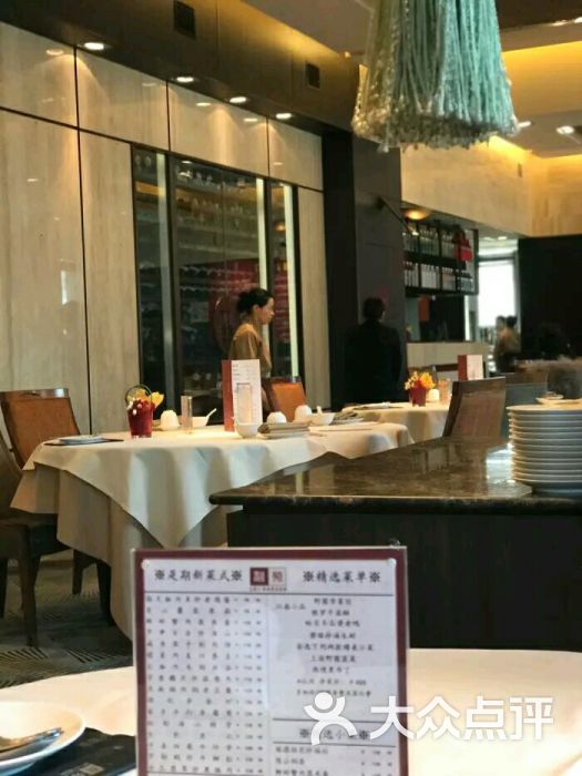 利苑酒家(中环世贸店-图片-北京美食-大众点评网