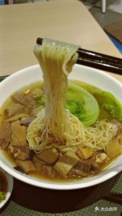 细拥广州竹升面(京基百纳空间店)鲜牛杂面图片 第35张