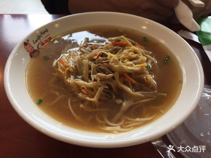 来意浓蟹黄汤包馆(南瑞店-黄花菜肉丝面图片-芜湖美食-大众点评网