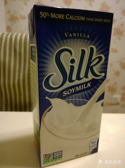 silk vanilla soymilk