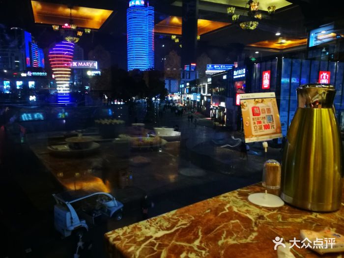 北疆饭店(天一广场店)图片 - 第299张