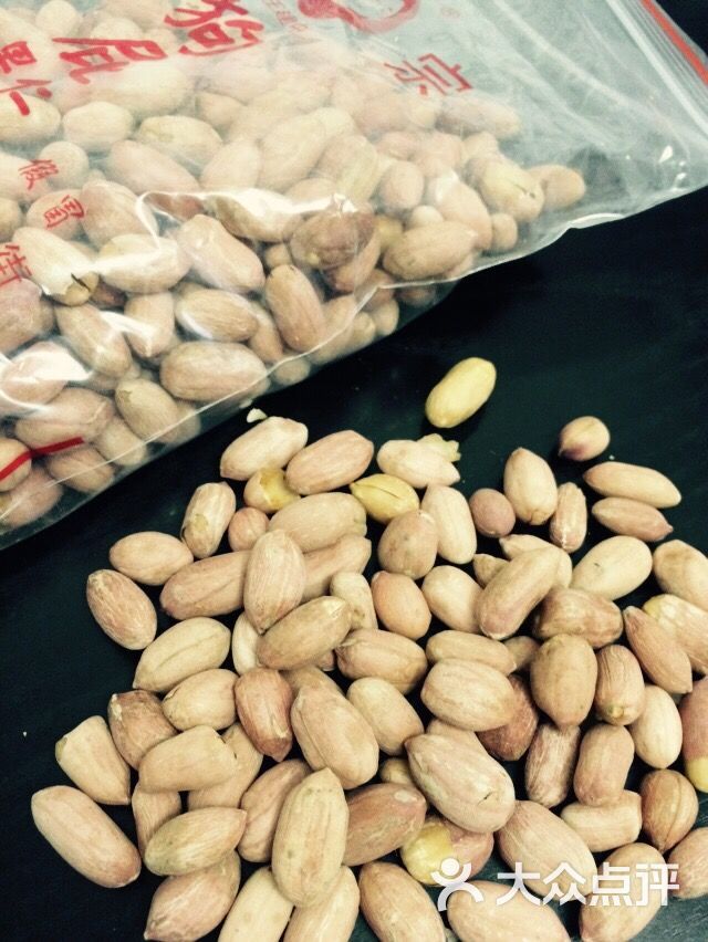 狗屁果仁图片 - 第2张