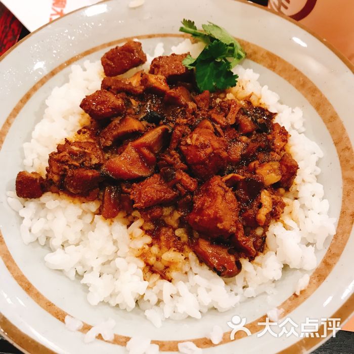 大王香菇卤肉饭