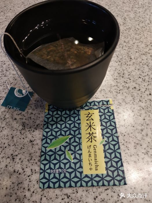 争鲜回转寿司(天山店)玄米茶图片