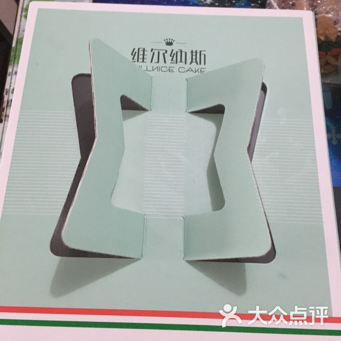 维尔纳斯意大利手工艺蛋糕的点评