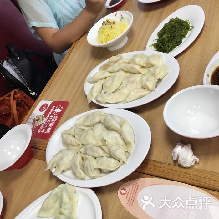 喜家德水饺图片-北京饺子-大众点评网