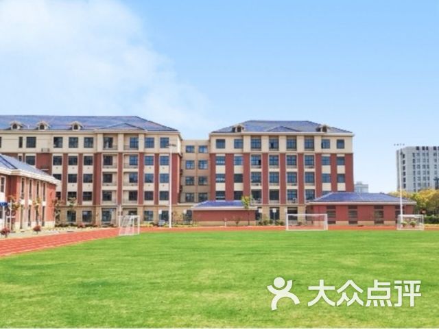 上海七宝中学附属鑫都实验中学(上海市七宝中学附属鑫都实验中学)