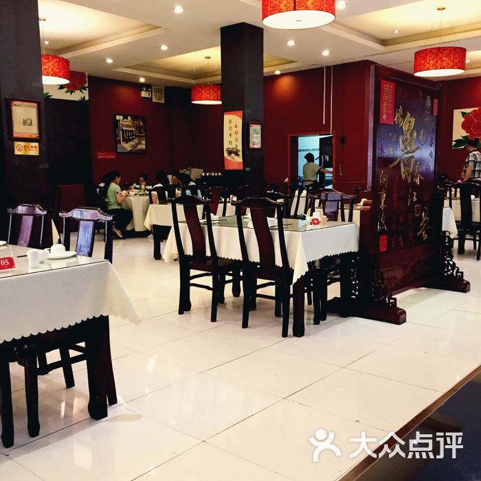 春江饭店图片-北京鲁菜-大众点评网