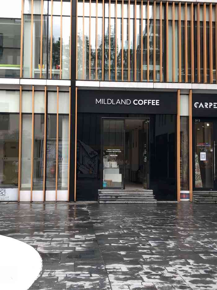 mildland coffee