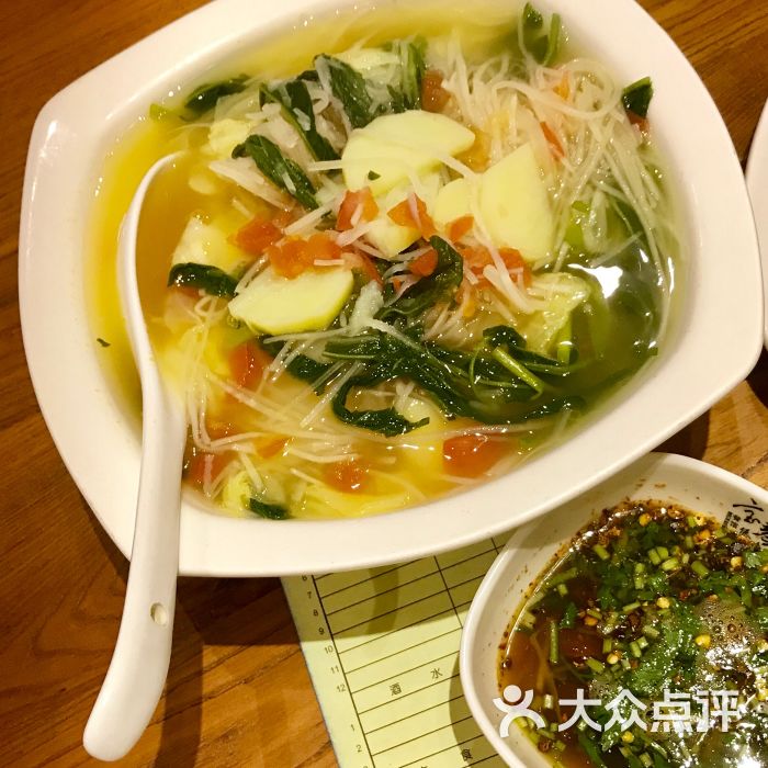 酸笋杂菜汤