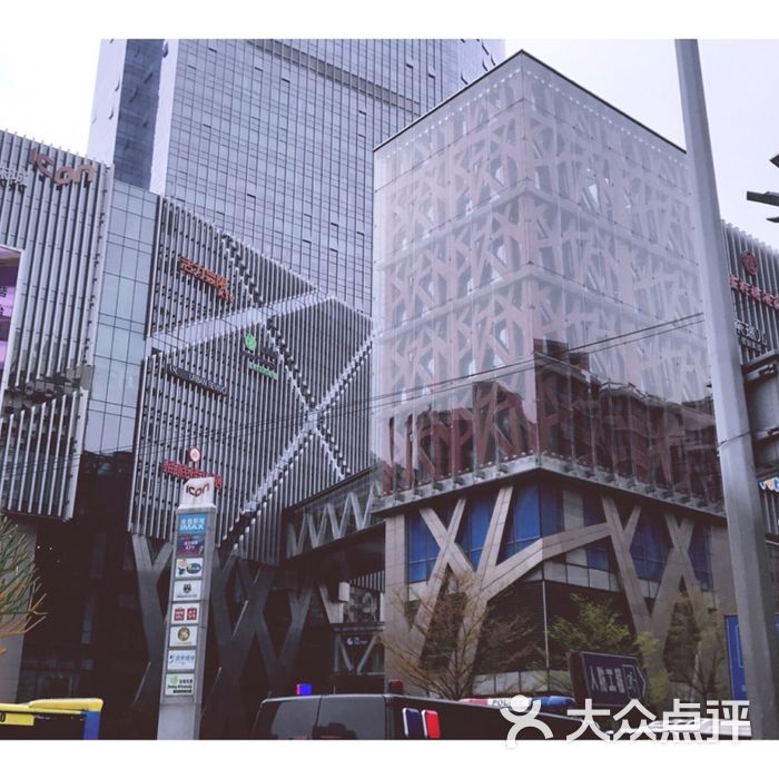 富力海珠城广场