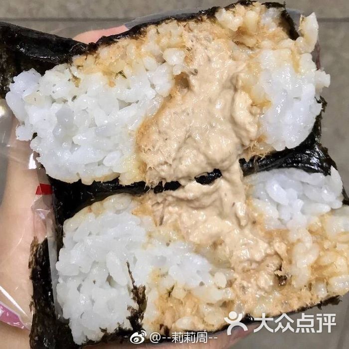 便利蜂金枪鱼蛋黄酱饭团 图片-北京超市/便利店-大众