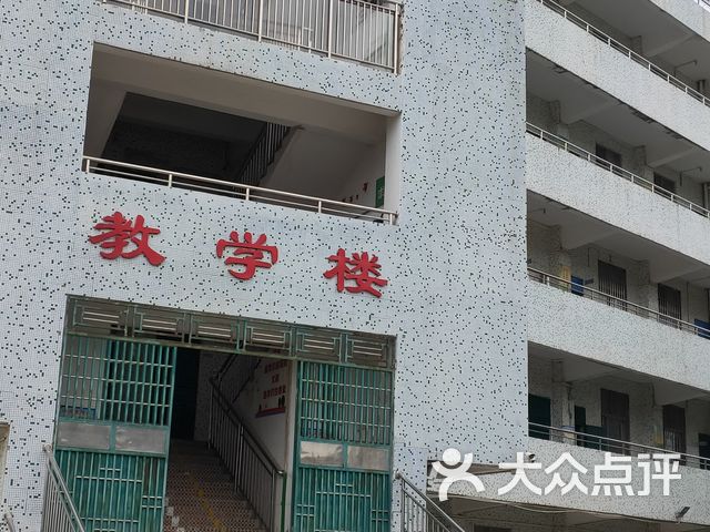 淡水石桥小学课程_价格_简介_怎么样-惠阳学习培训