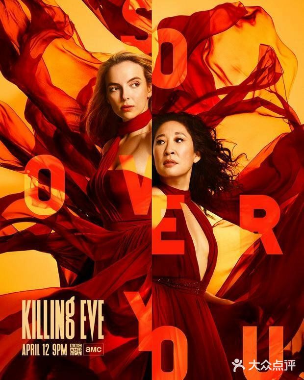 【杀死伊芙 | killing eve】第三季提档回