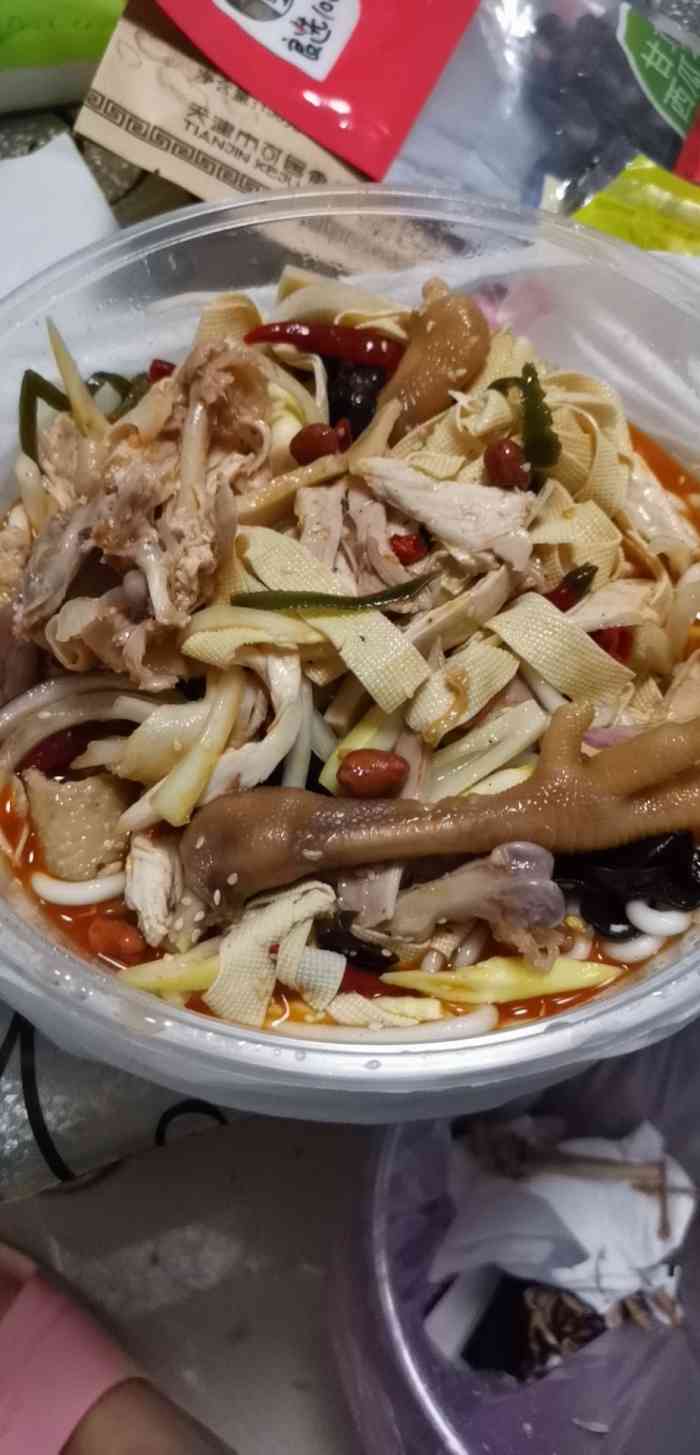 臻味椒麻鸡(大唐西市店)-"叫外卖送的大份椒麻鸡,不过