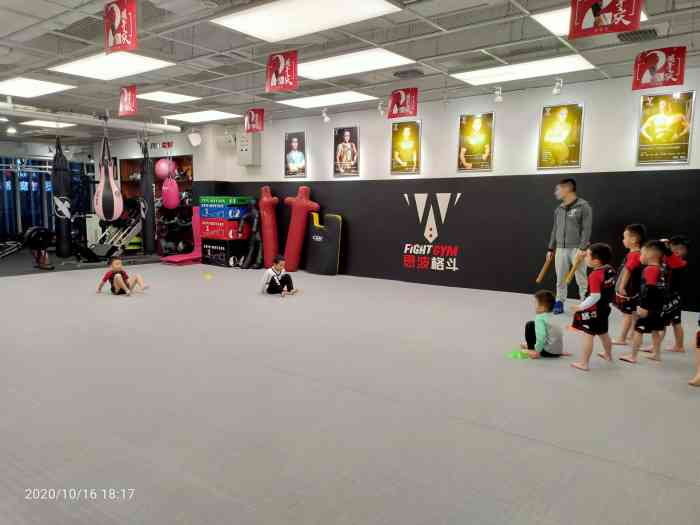 成杰格斗fight gym(天府二街店)