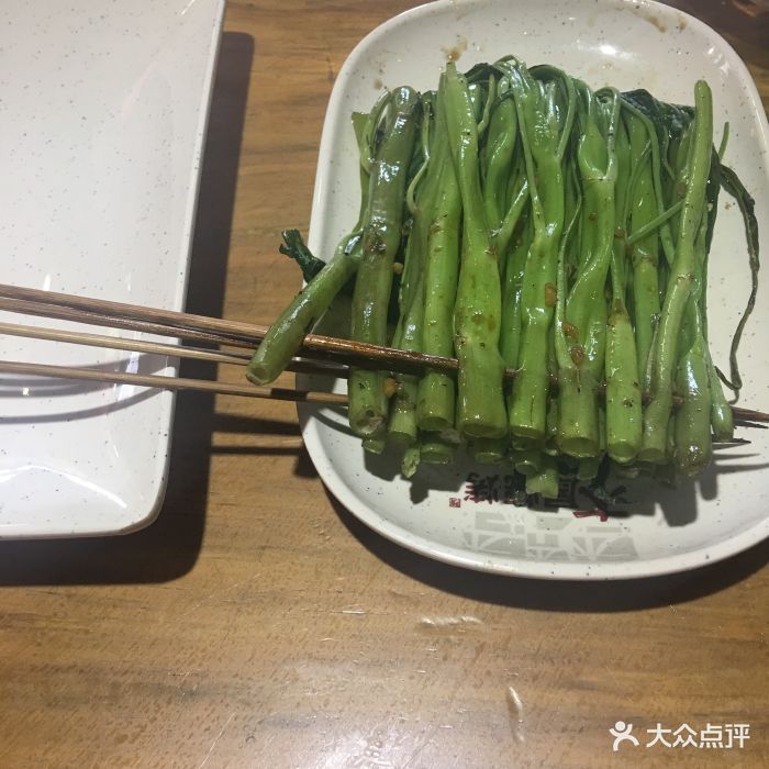 木屋烧烤(东滨路店)烤空心菜图片