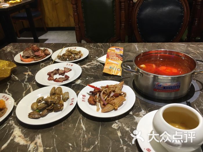 吉布鲁牛排海鲜自助餐厅-图片-衡阳美食