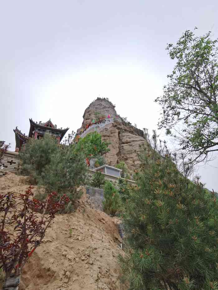 二郎山风景区-"朋友在神木上班,我过去找她玩,然后去.