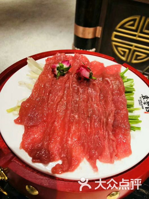 袁老四川味火锅(江宁店)本味牛肉图片 第1张